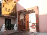 Shuyang Sanhe Hotel - Bintang 2
