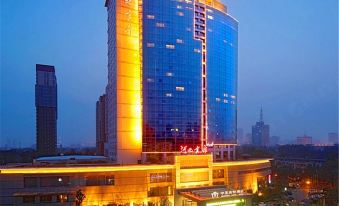 Zhongmao Haiyue Hotel