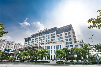 Wangfu Jinke Grand Hotel Hotels in Suzhou, Neubezirk