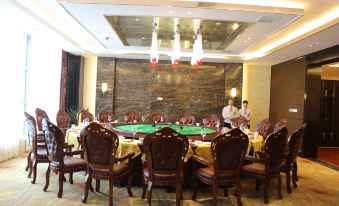 Haocheng International Hotel