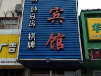 宁波源盛宾馆 - 酒店外部