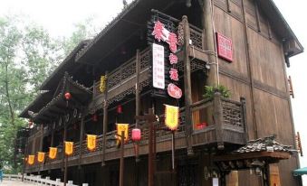 Qinjin Guiyuan Inn, Liyang