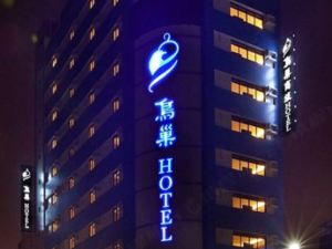 Nest Hotel Jhonghua Branch