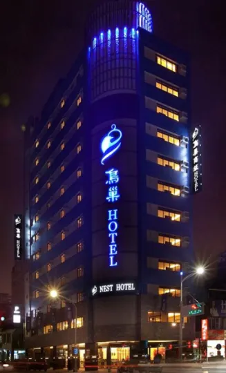 Nest Hotel Jhonghua Branch