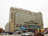 锦江之星(晋城中原街店)