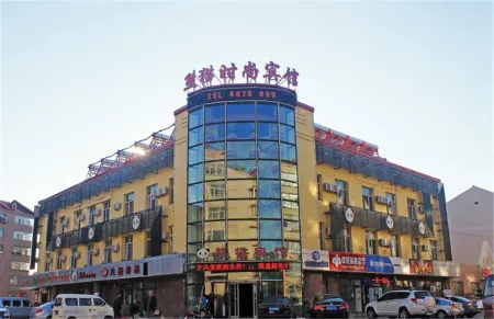 Panda Fashion Hotel