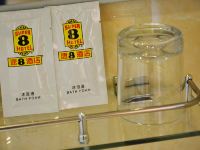 速8酒店(北京前门大栅栏店) - 经济双床房（无窗）