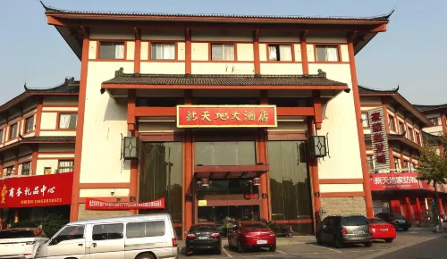 Xintiandi Hotel
