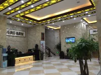 Zhicheng Business Hotel