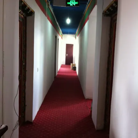 Purang Sanxia Hotel