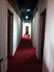 Purang Sanxia Hotel