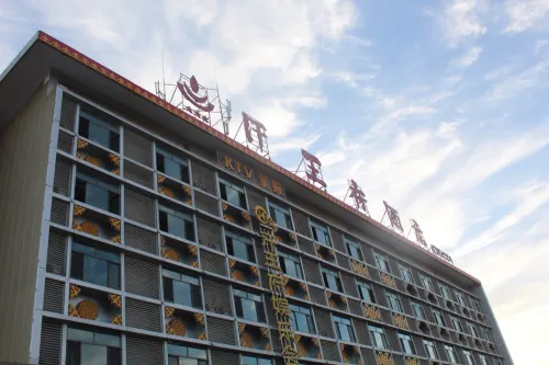 Hanwangfu Hotel