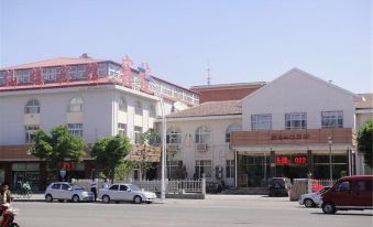 Tianjin Juxianlou Hotel