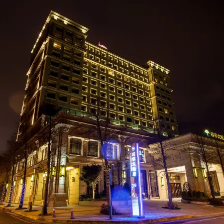 Fullon Hotel Hualien Отели рядом с достопримечательностью «Пляж Чисинтан»