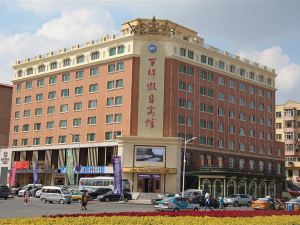 Baixiang Holiday Hotel (Harbin East Railway Station)