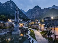 登封照见山居 - 酒店附近