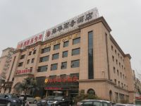 潍坊舜华商务酒店