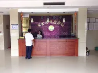 Shimen Zijingang Business Hotel