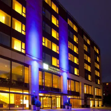 Holiday Inn Express BEIJING TEMPLE OF HEAVEN by IHG Hotels in der Nähe von Park des Himmelstempels