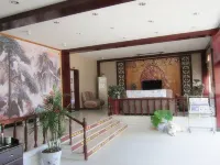 wufenghuiyuanbinguan Hotels in Wufeng