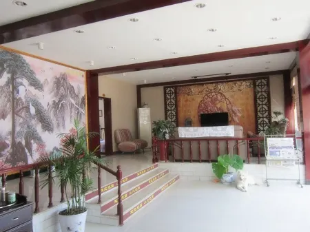 wufenghuiyuanbinguan