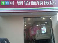 易佰连锁旅店(上海朱泾汽车站店) - 酒店外部