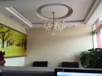 쑤이닝 허핑 호텔