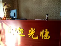 Baicheng Yanlin Fashion Hotel