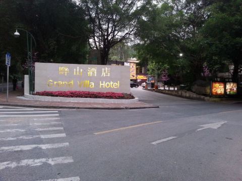 Grand Villa HotelHotel Overview