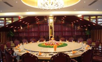 Golden Lusheng International Hotel