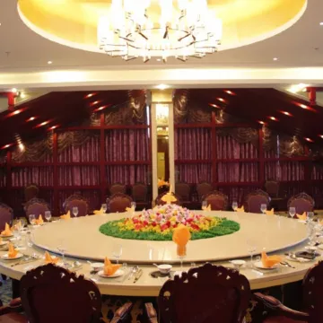 Golden Lusheng International Hotel
