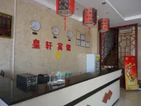 Chengmai Huangxu Hotel - Kæledyr tilladt