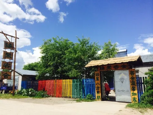 Yuanju Guest House