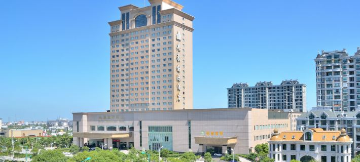 Perfect International Hotel Ξενοδοχεία στην πόλη Κιντόνγκ