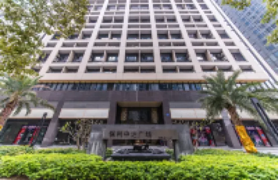 萬豪Max·HOTEL（廣州花城廣場保利中達廣場店） 鄰近廣東省博物館的酒店