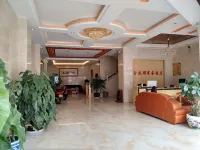 Guangnan Xinshengdu Business Hotel