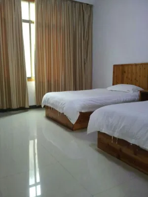 Yizhang Mangshan Shuxin Restaurant Hotels near Tiantai Mountain of Mangshan