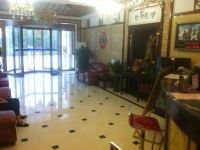 青岛利君假日温泉酒店 - 公共区域
