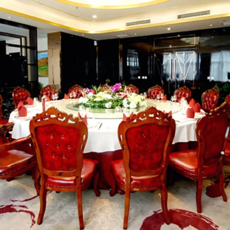 Han Cheng International Hotel