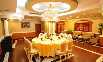 Jin Ye Hotel