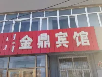 Taipusi Qijinding Hotel Hotels in Taibus Banner