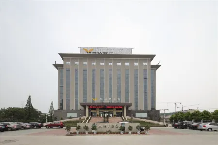 Xiang De V Hotel Отели в г. Цзянли