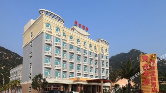 台山黃金海岸旅遊度假酒店