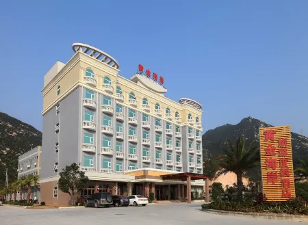 Huangjin Hai'an Holiday Hotel Отели рядом с достопримечательностью «Taishan Cape City Holiday Resort Center»