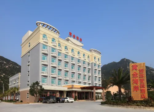 Huangjin Hai'an Holiday Hotel