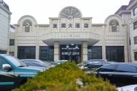 Faguo Hotel Hotels in Pulandian District