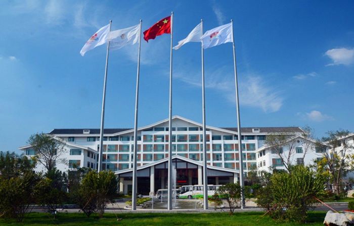 Sunwu Hot Spring International Hotel