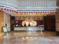 榆林银杏国际酒店 - 公共区域