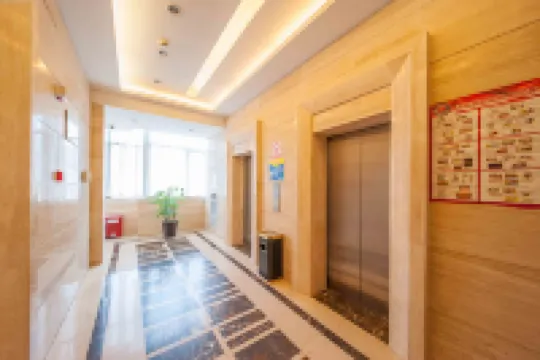 Wenfeng City Hotel