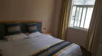 Fold East Impression Hotel Hotel in zona Sichuan Kangding Guzanzhen Station